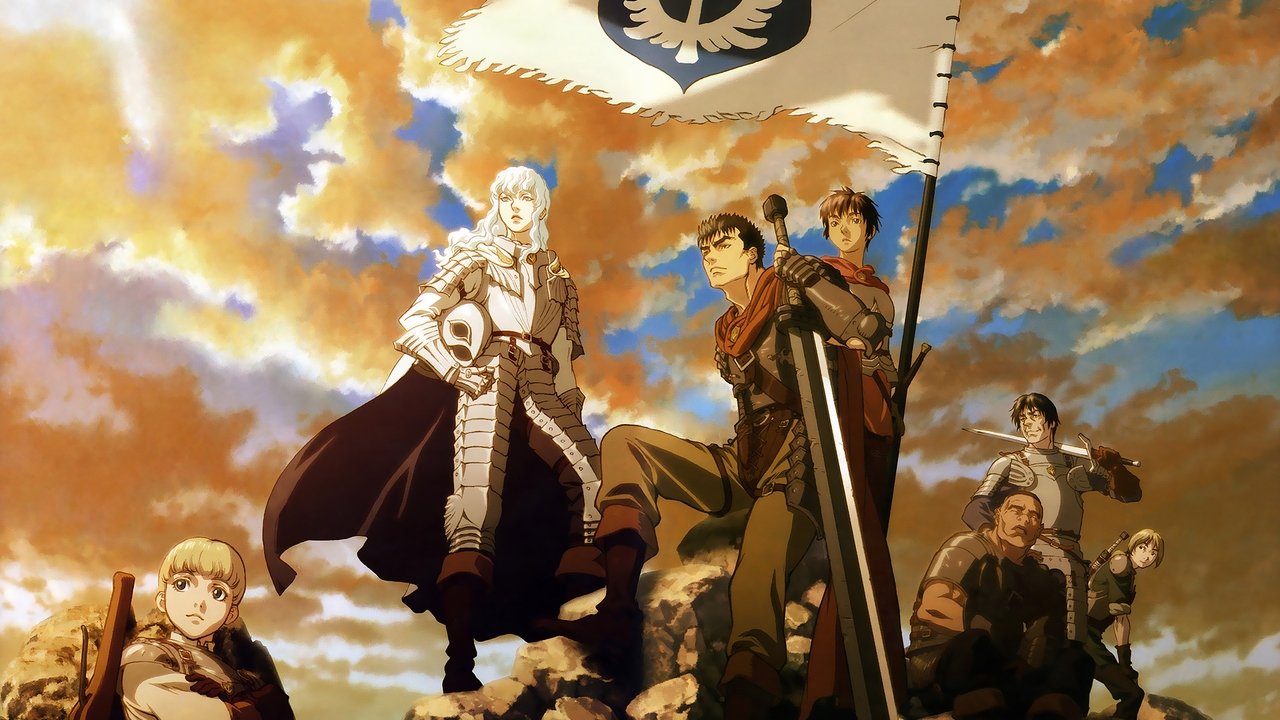Berserk: L'epoca d'oro - Capitolo I: L'uovo del re dominatore