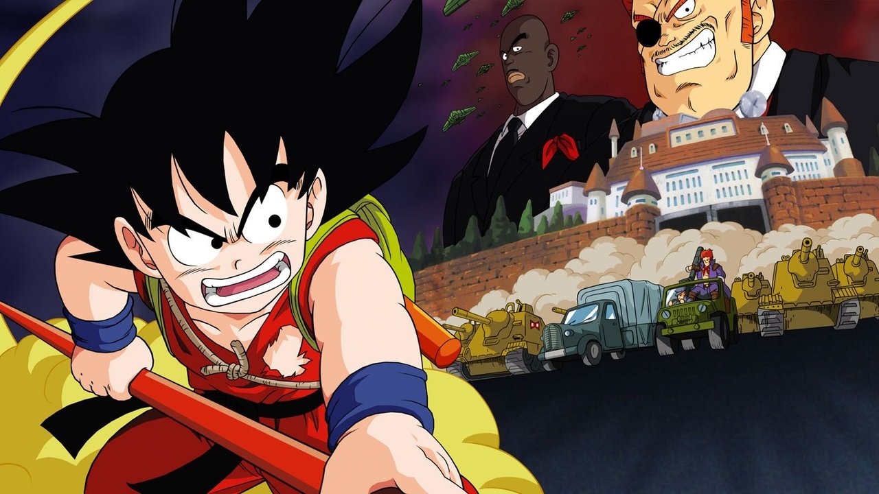 Dragon Ball - Il cammino dell'eroe