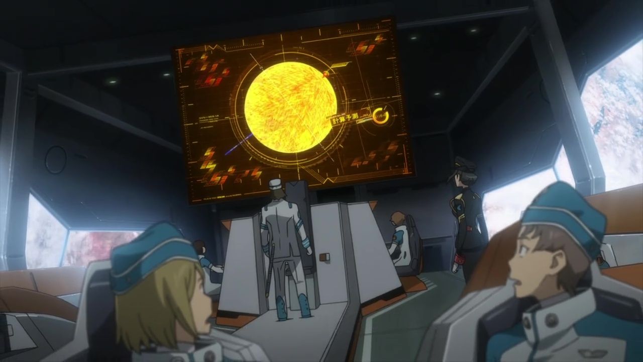 Eureka Seven - Hi-Evolution 1