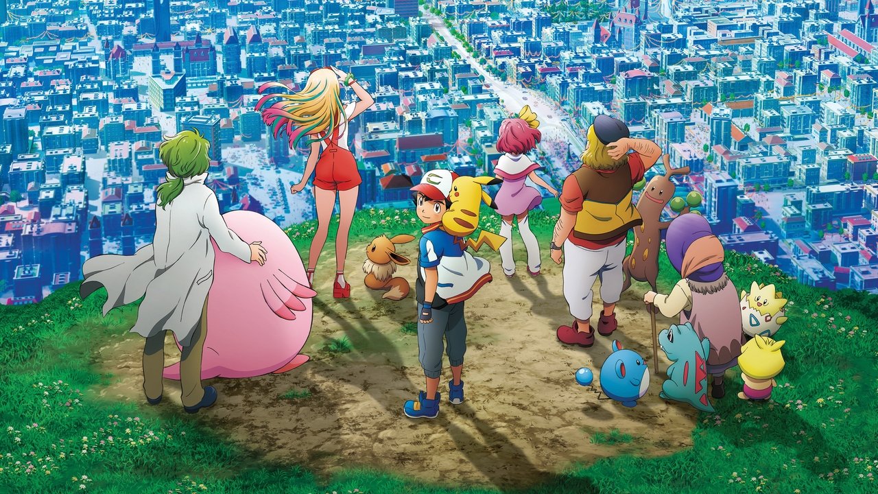Il film Pokémon - In ognuno di noi