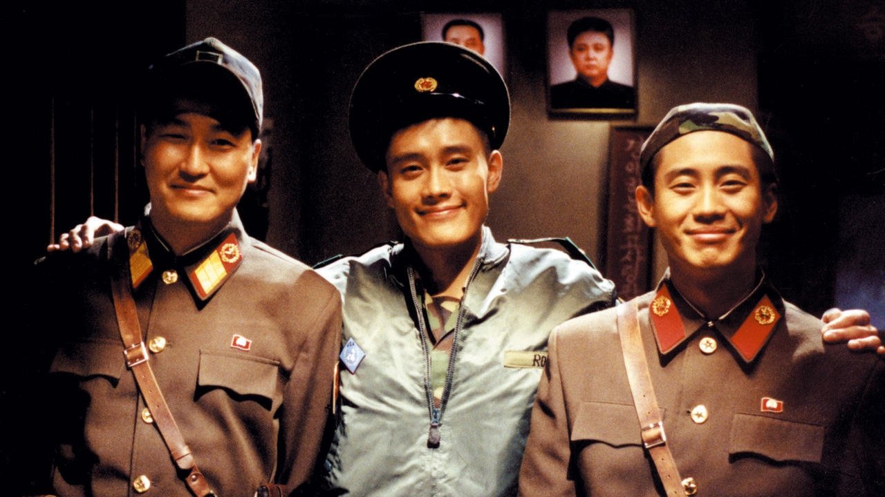 J.S.A. - Joint Security Area