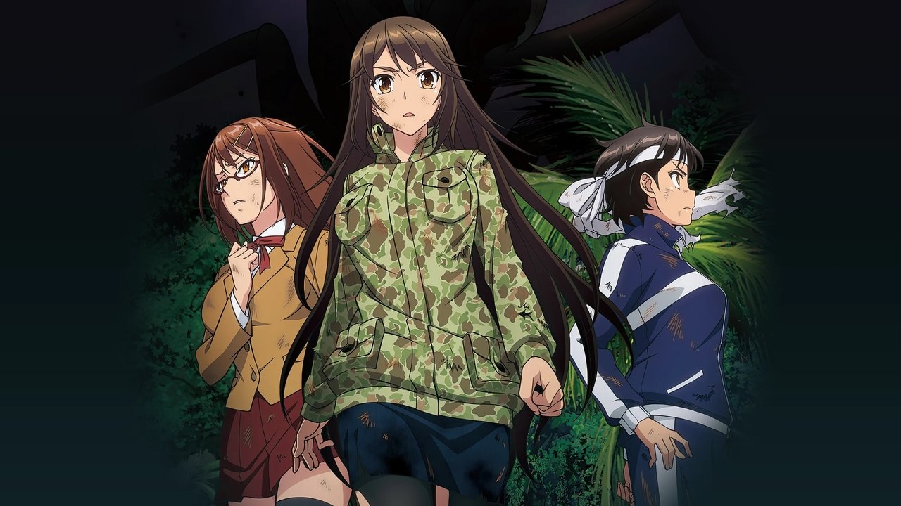 Kyochu Retto
