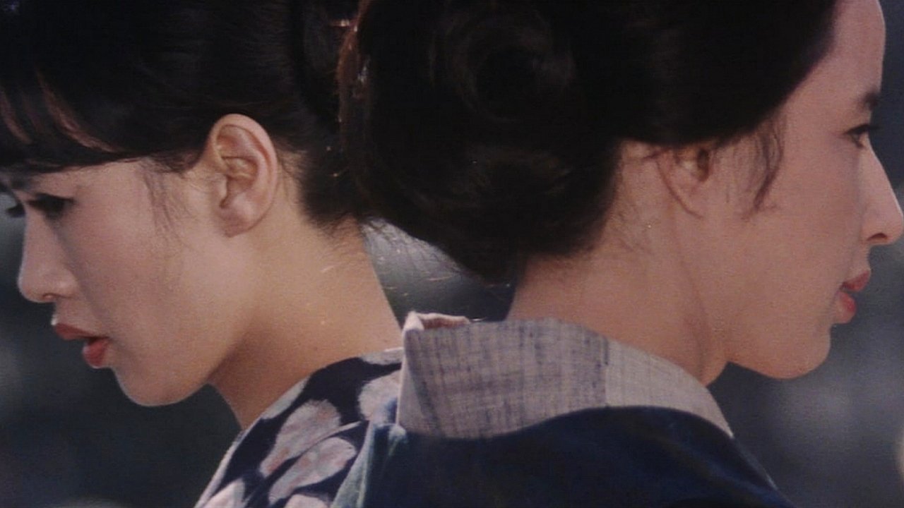 L'amaro giardino di Lesbo