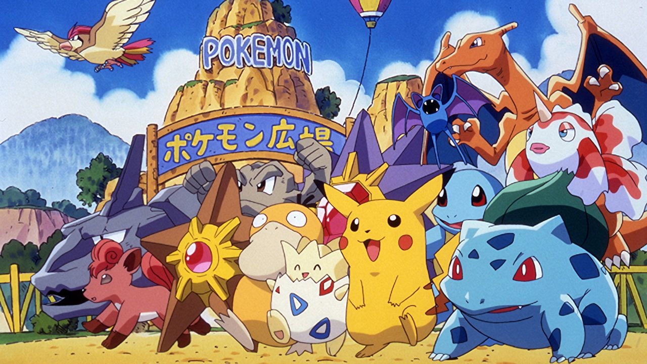Le vacanze di Pikachu