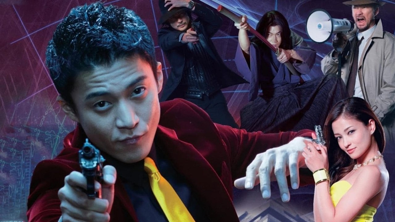 Lupin III - Il film