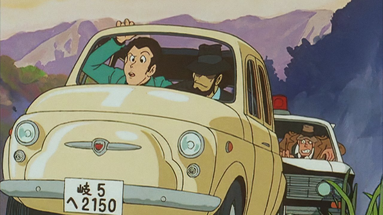 Lupin III - La cospirazione dei Fuma