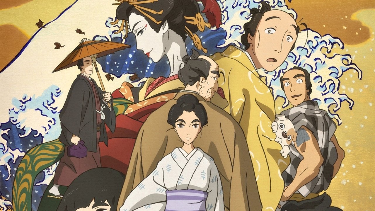 Miss Hokusai - Mirto crespo
