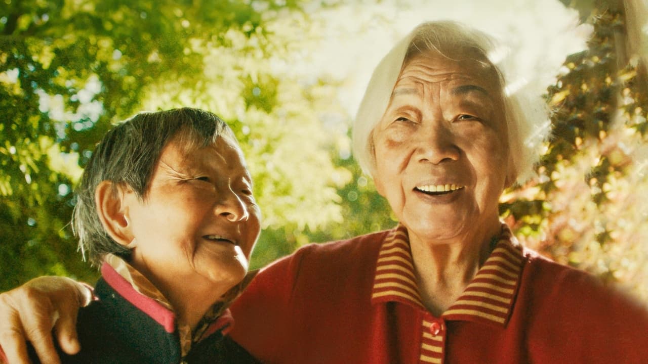 Nǎi Nai & Wài Pó - SuperNonne
