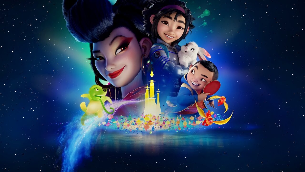 Over the Moon - Il fantastico mondo di Lunaria