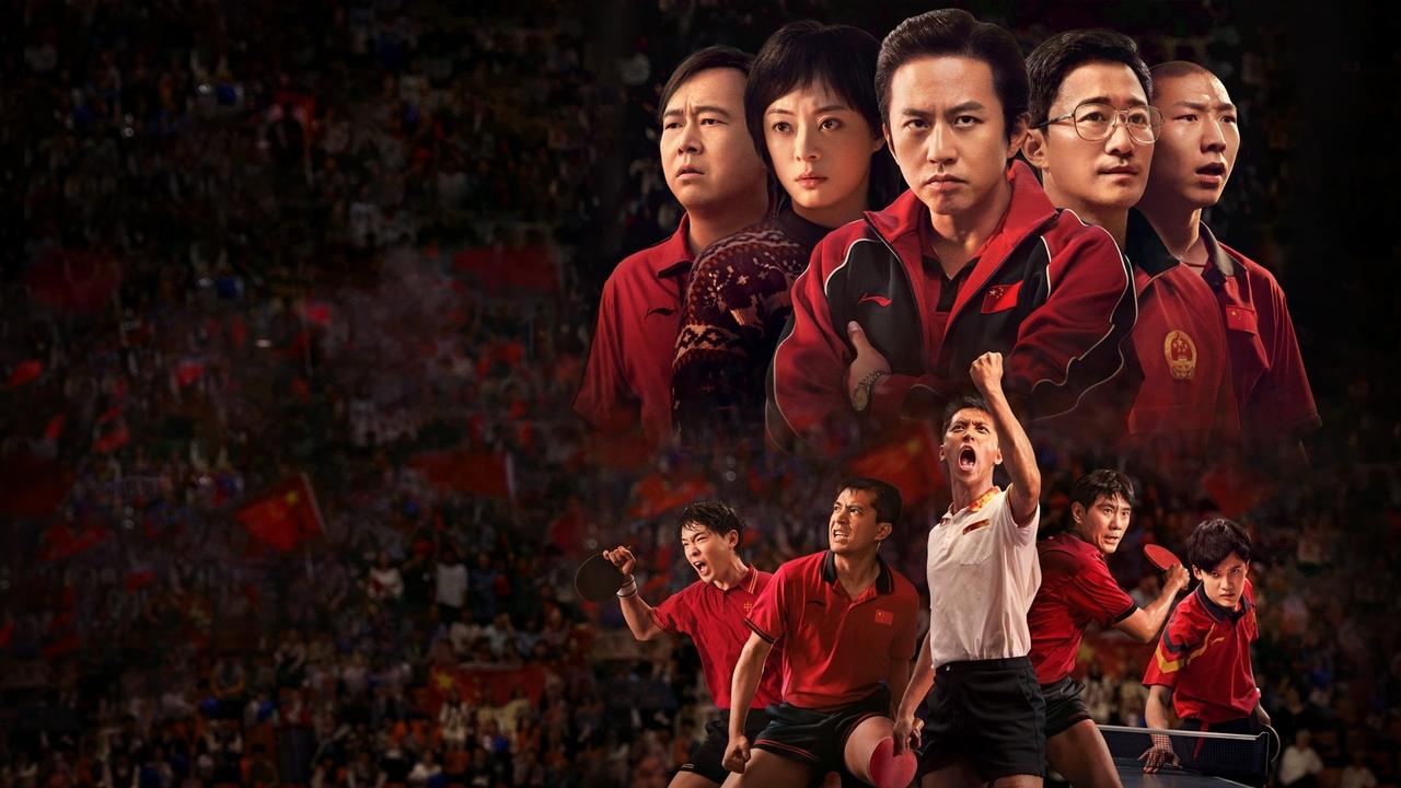 Ping Pong - Il ritorno