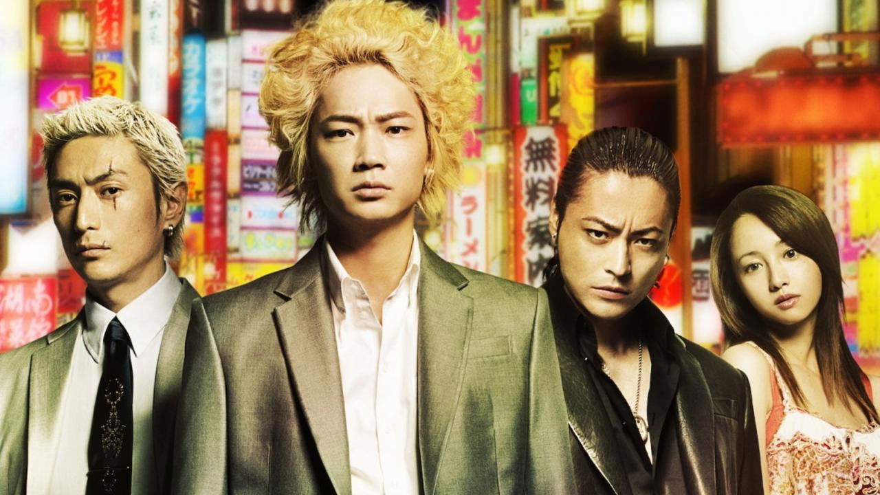 Shinjuku swan