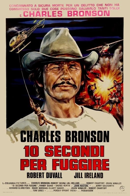 Locandina di 10 secondi per fuggire