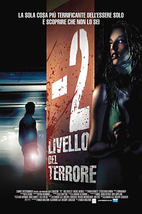 Locandina di -2 Livello del terrore