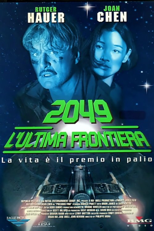 Locandina di 2049 - L'ultima frontiera
