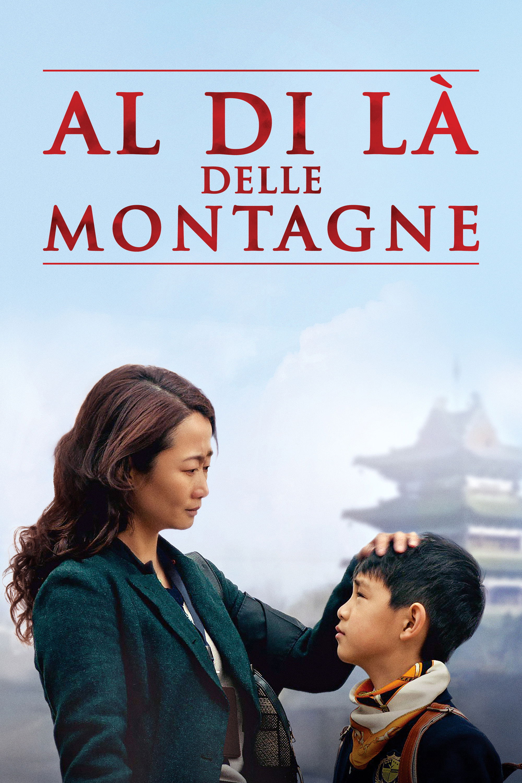 Locandina di Al di là delle montagne