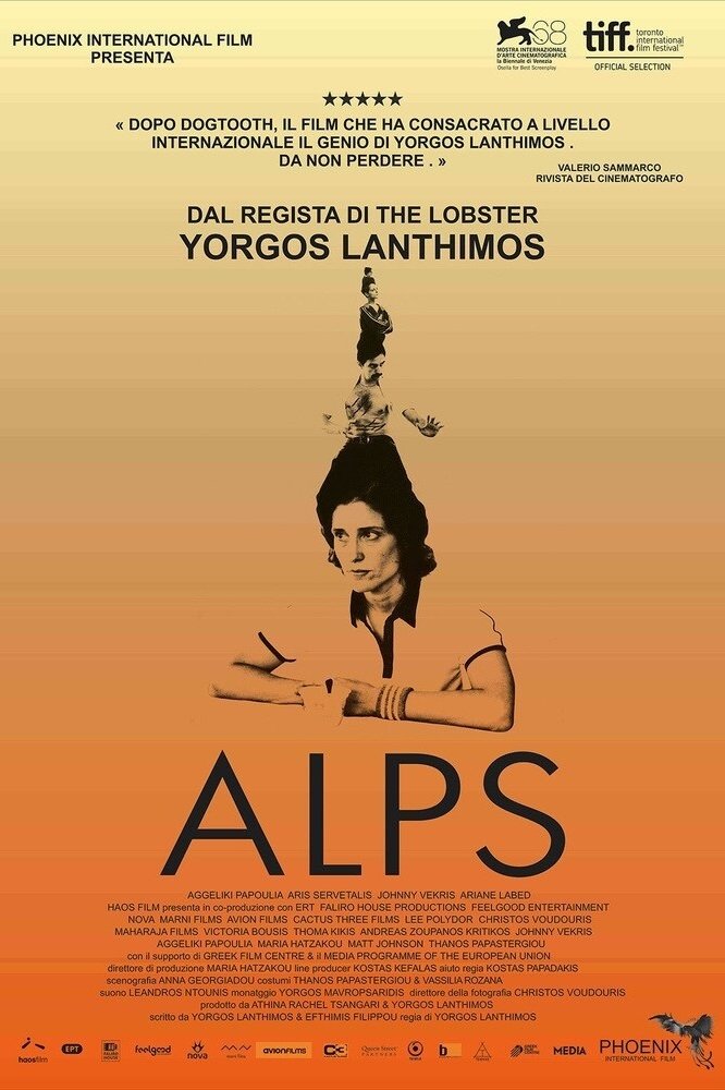 Locandina di Alps