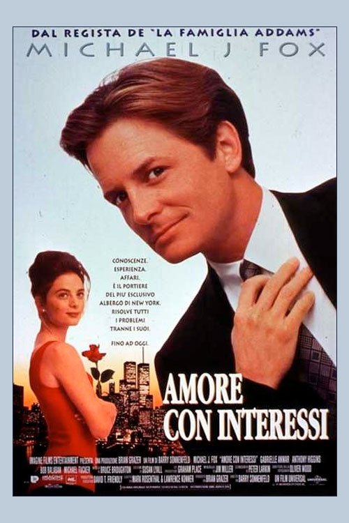 Locandina di Amore con interessi