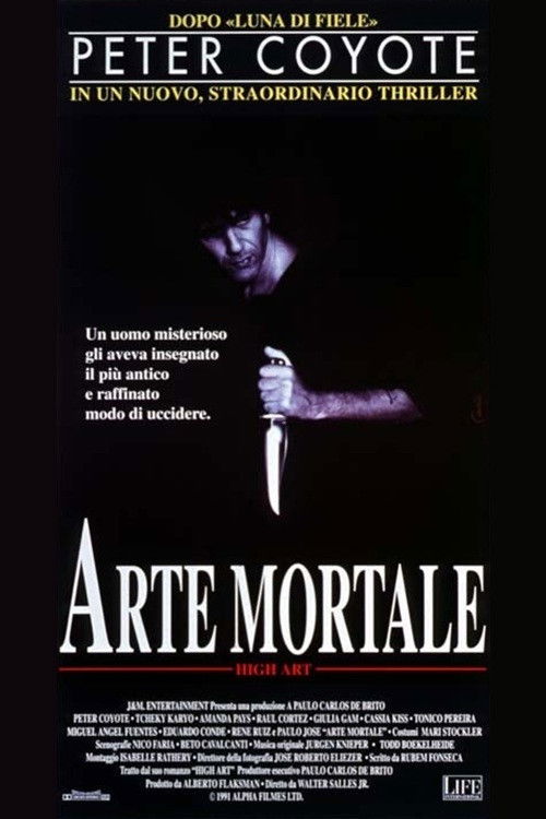 Locandina di Arte mortale