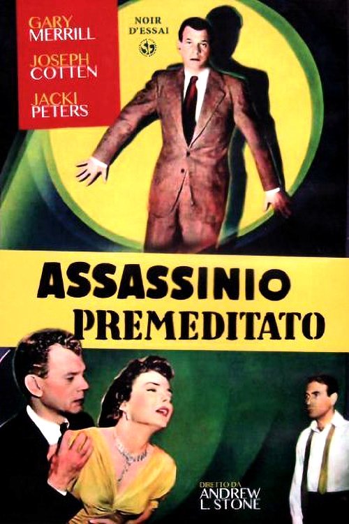 Locandina di Assassinio premeditato