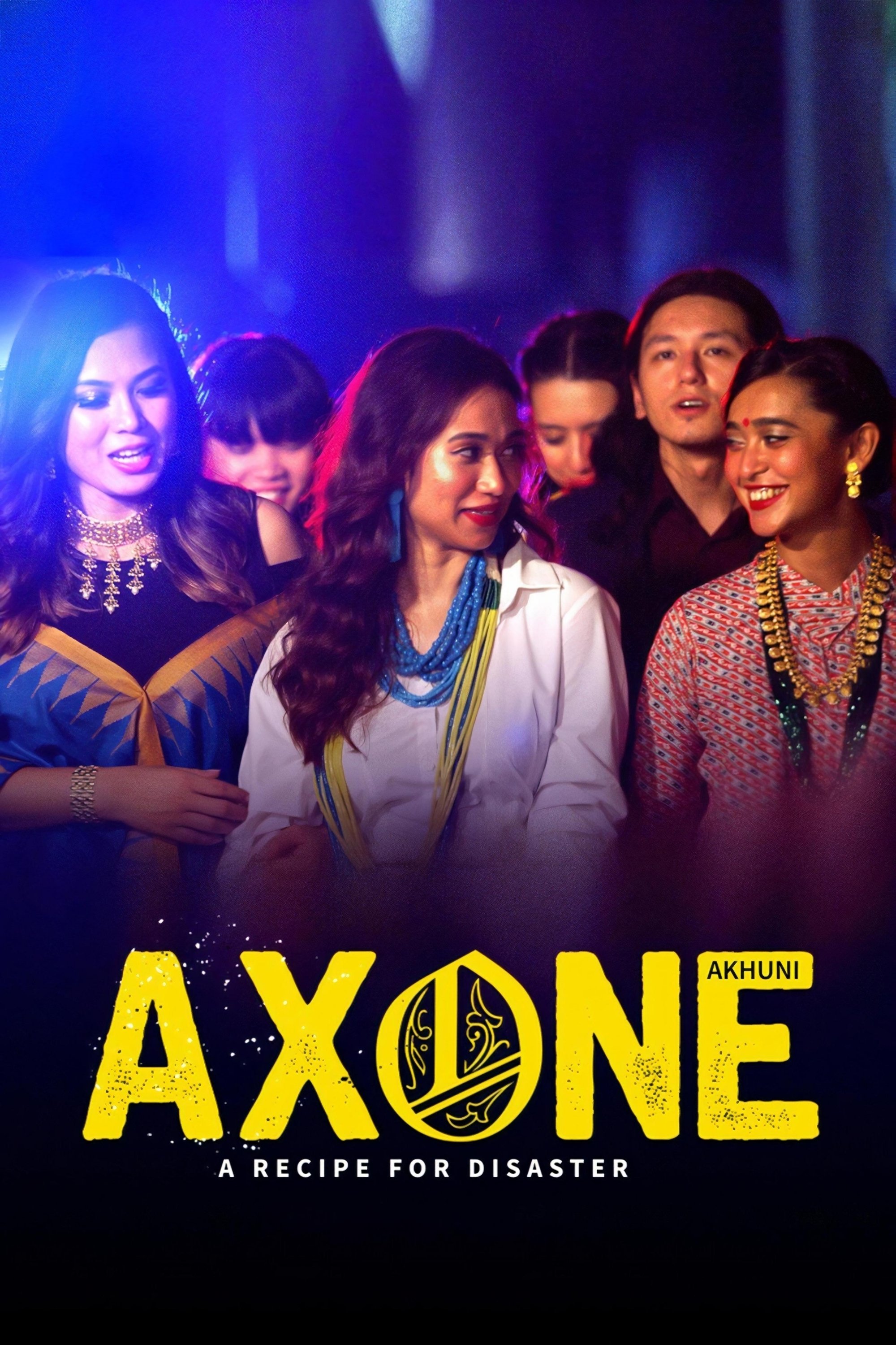Locandina di Axone