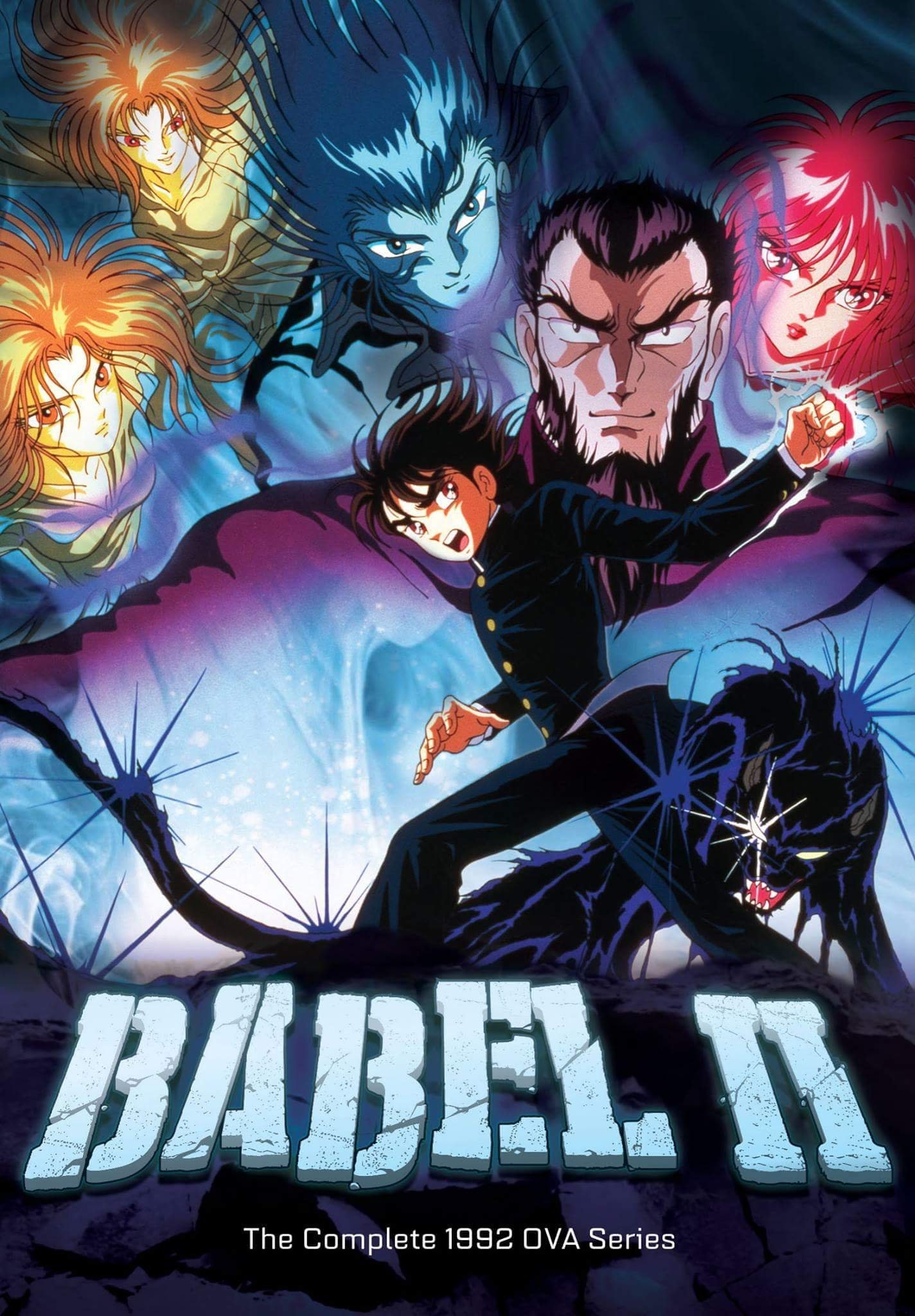 Locandina di Babil Junior - La leggenda