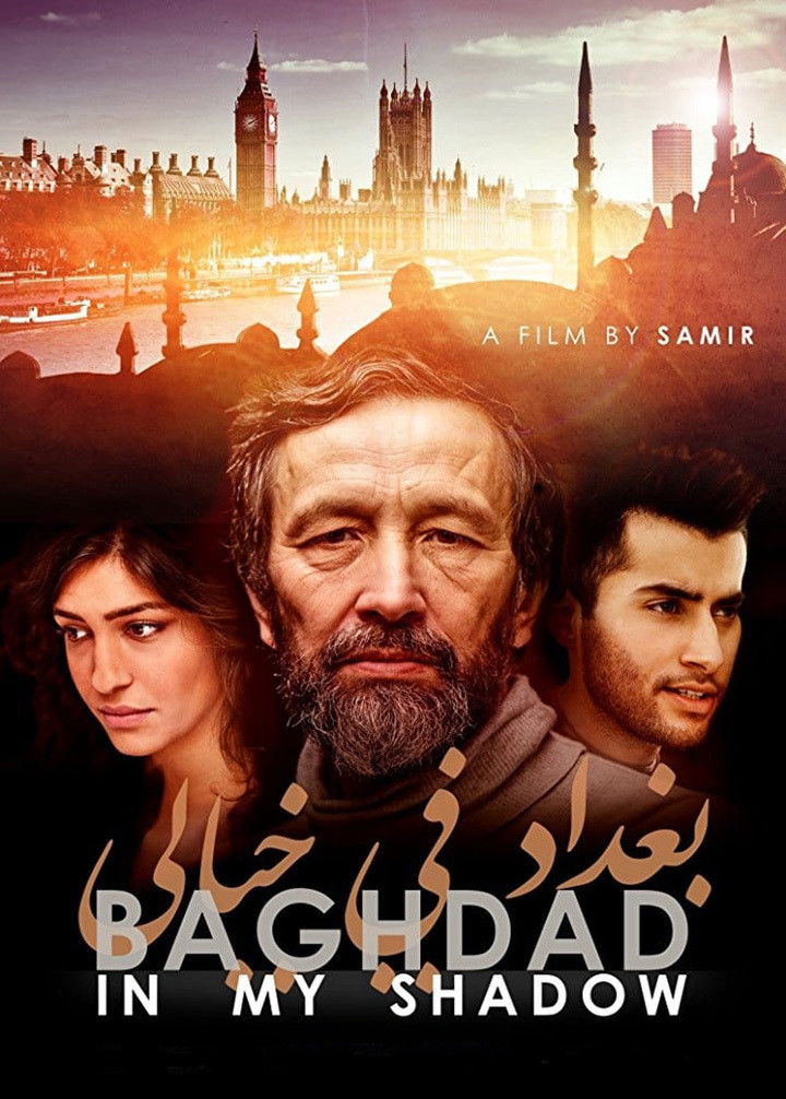 Locandina di Baghdad in My Shadow