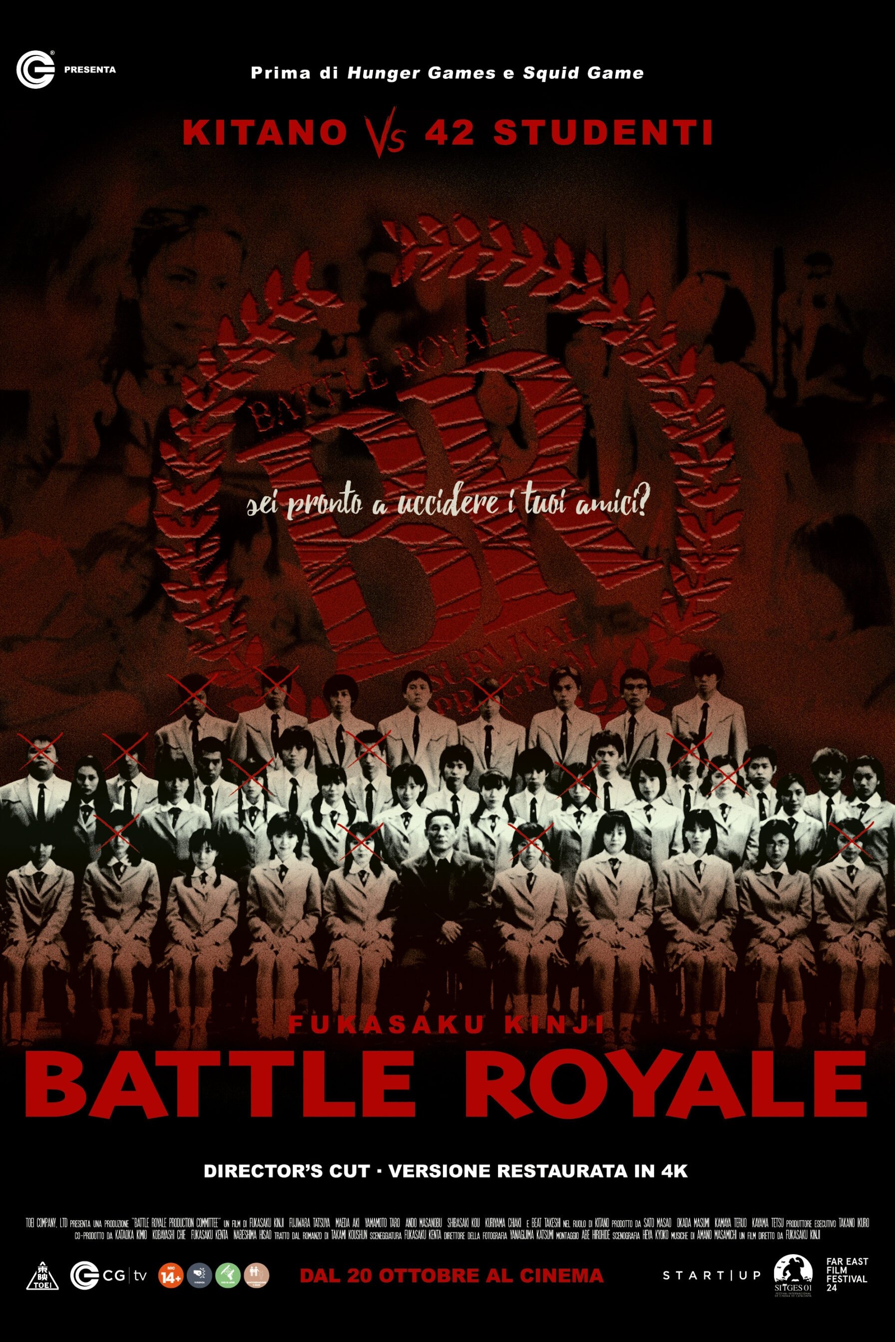 Locandina di Battle Royale