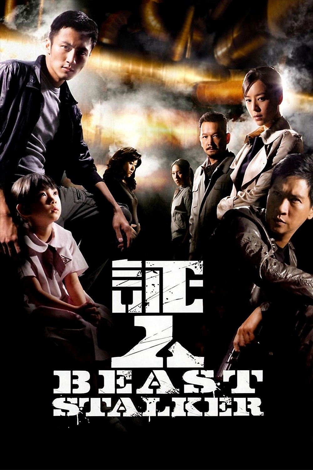 Locandina di Beast Stalker