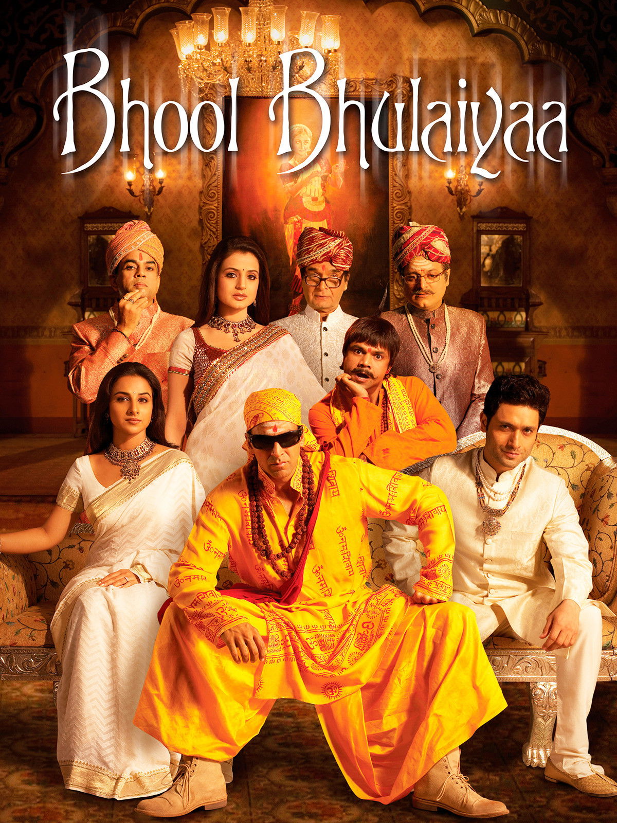 Locandina di Bhool Bhulaiya