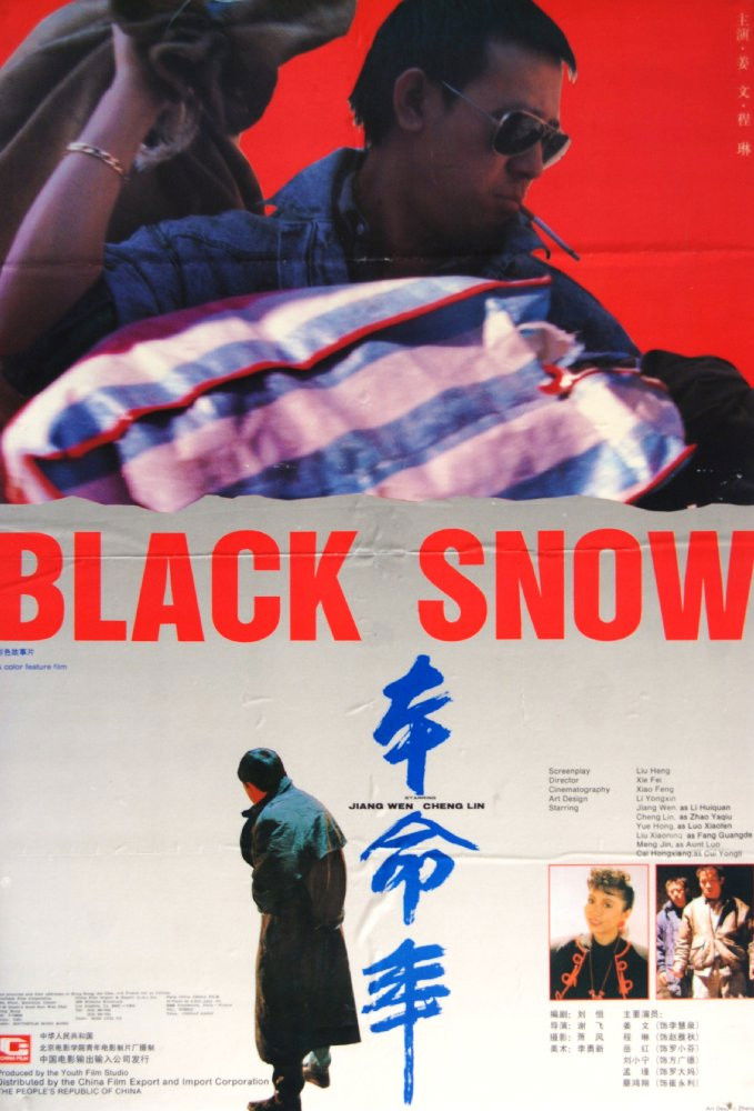 Locandina di Black Snow