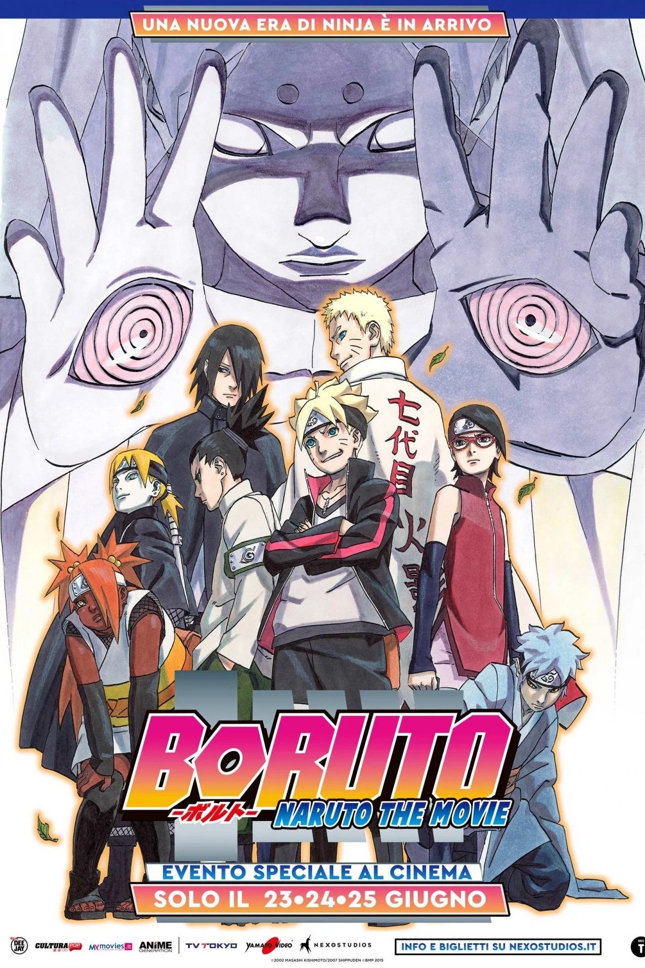 Locandina di Boruto: Naruto the Movie