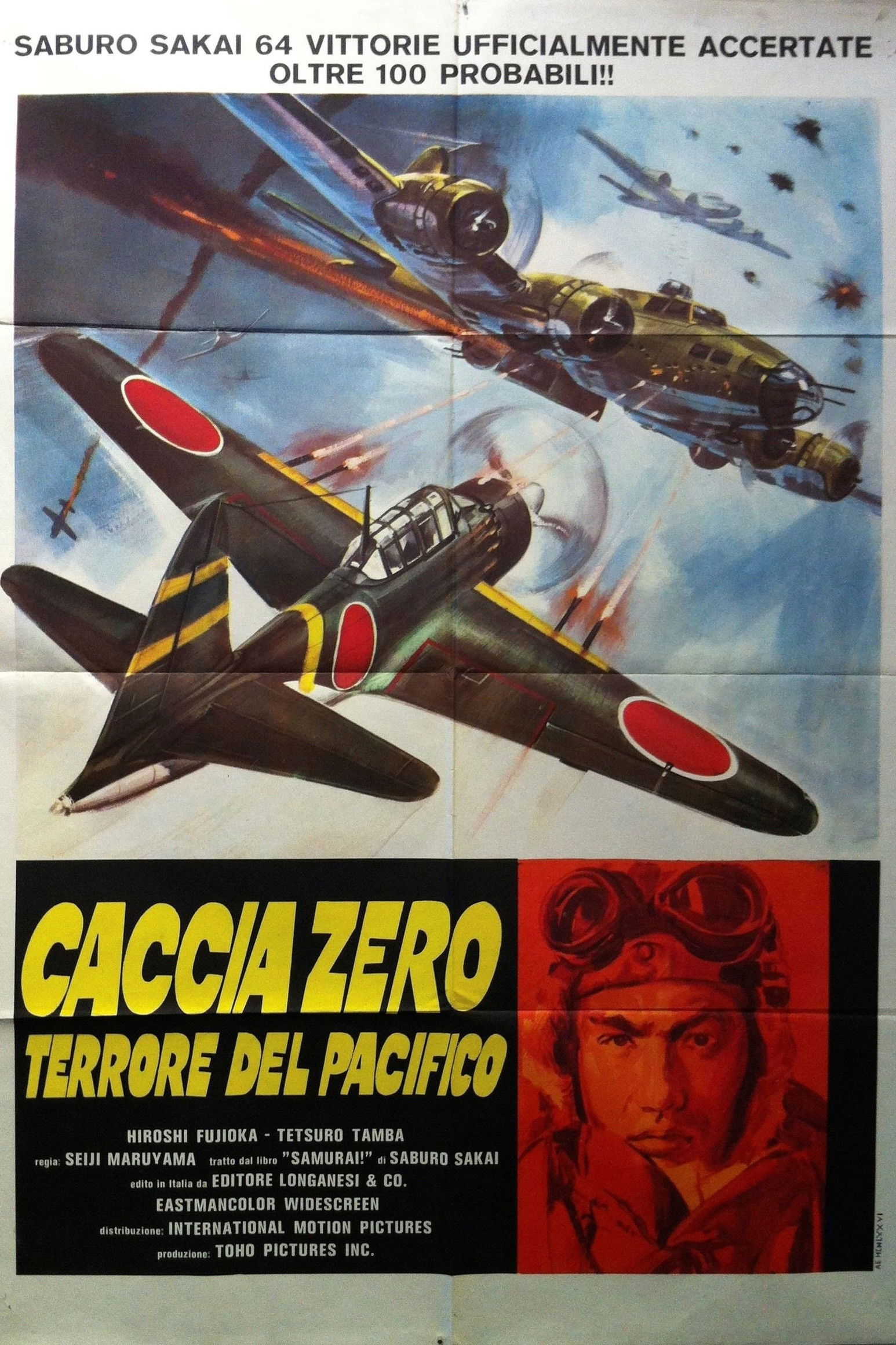 Locandina di Caccia zero terrore del Pacifico
