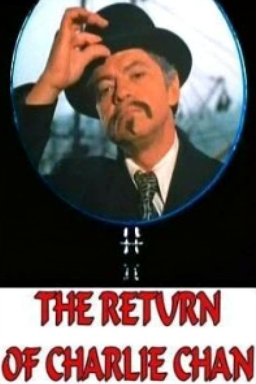 Locandina di Charlie Chan - Il ritorno di Charlie Chan