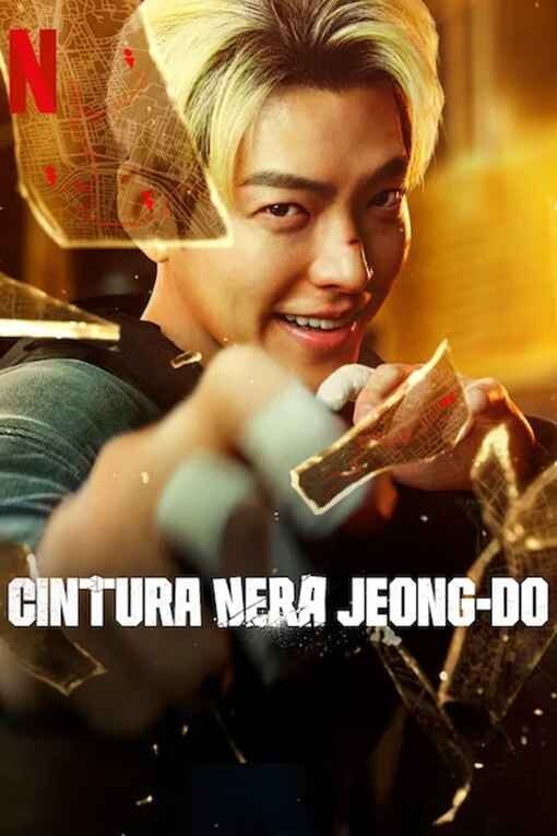 Locandina di Cintura nera Jung-do