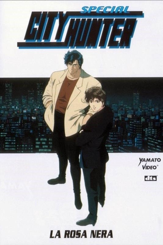 Locandina di City Hunter - La rosa nera
