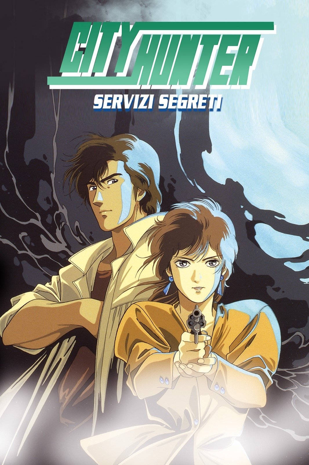 Locandina di City Hunter - Servizi segreti