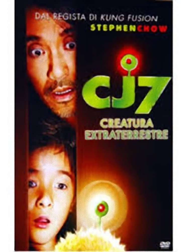 Locandina di CJ7 - Creatura extraterrestre