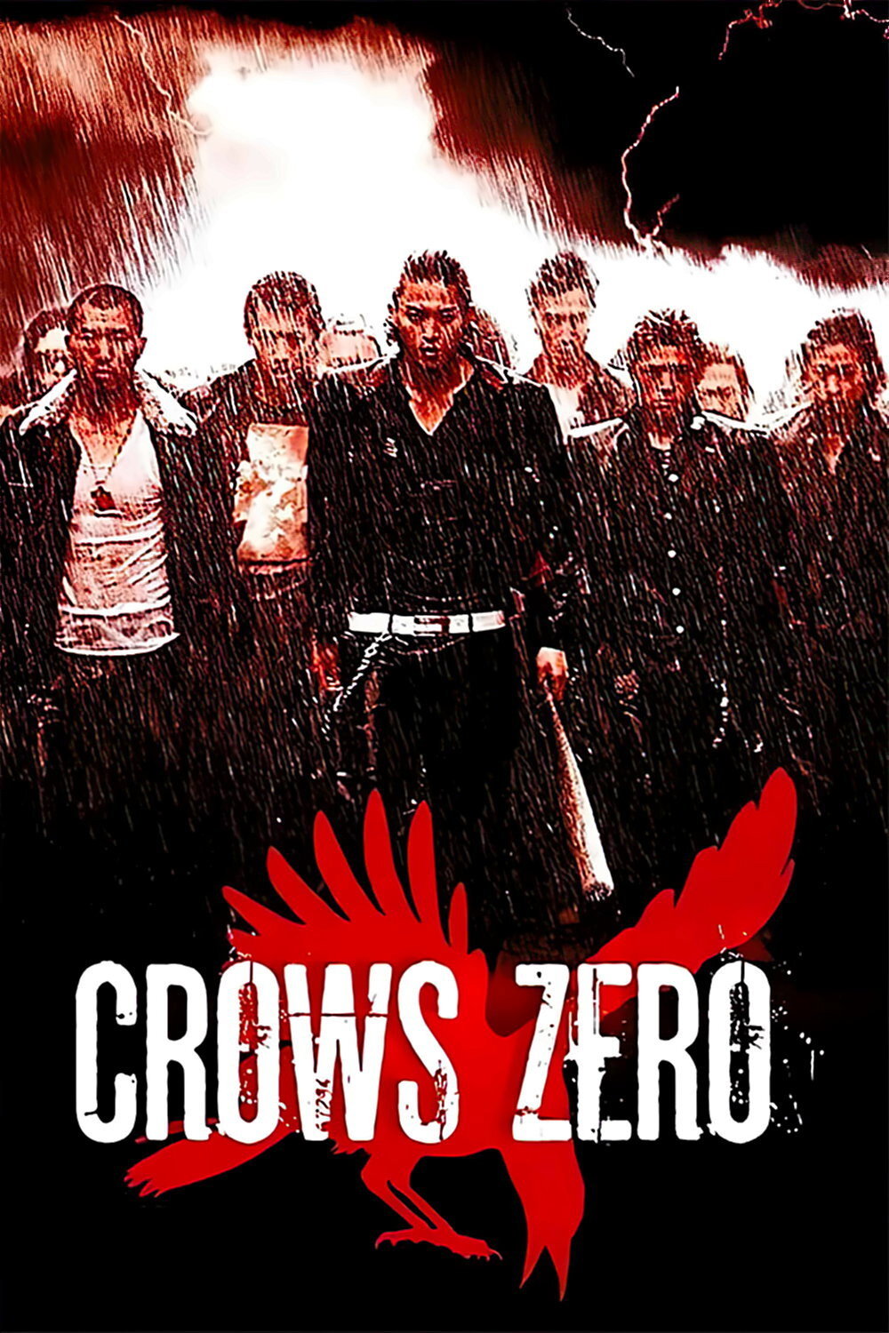 Locandina di Crows Zero