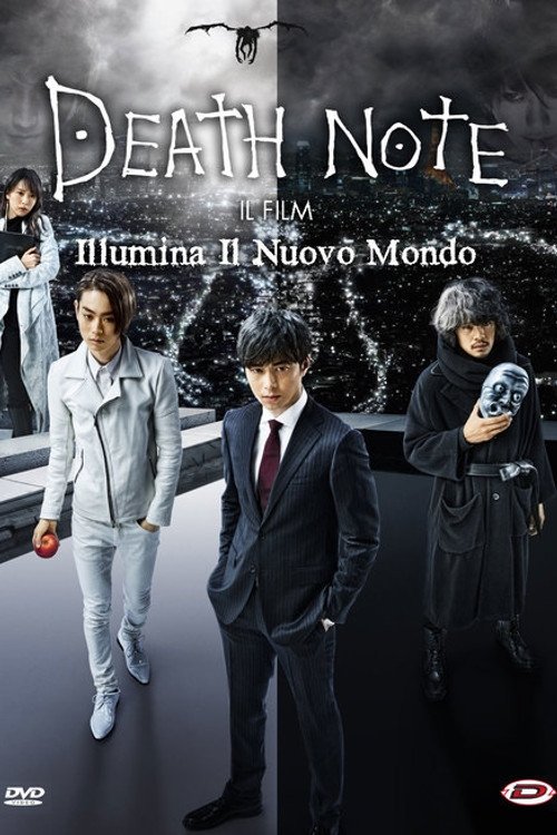 Locandina di Death Note - Il film - Illumina il nuovo mondo