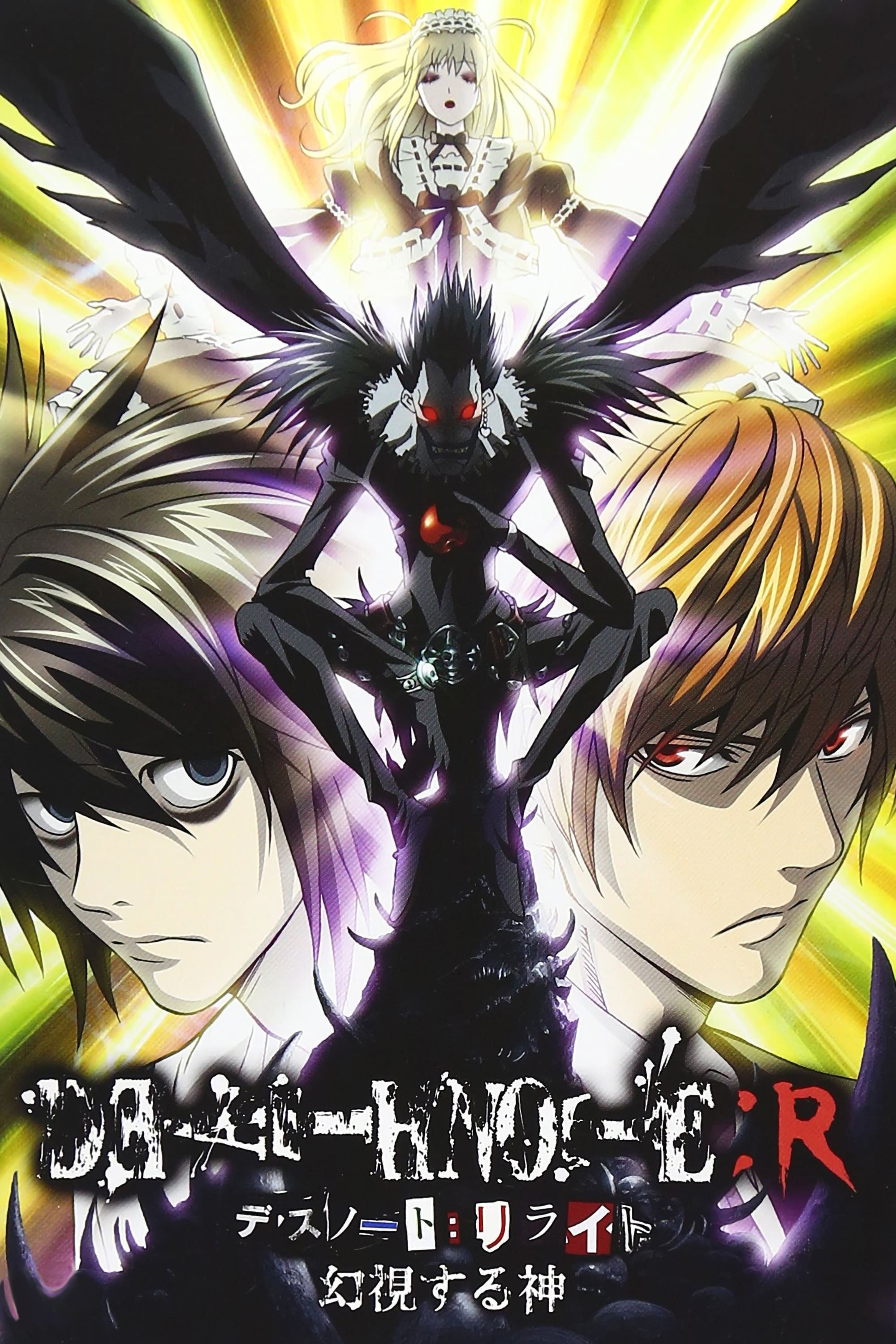 Locandina di Death Note Rewrite - Il Dio Visionario