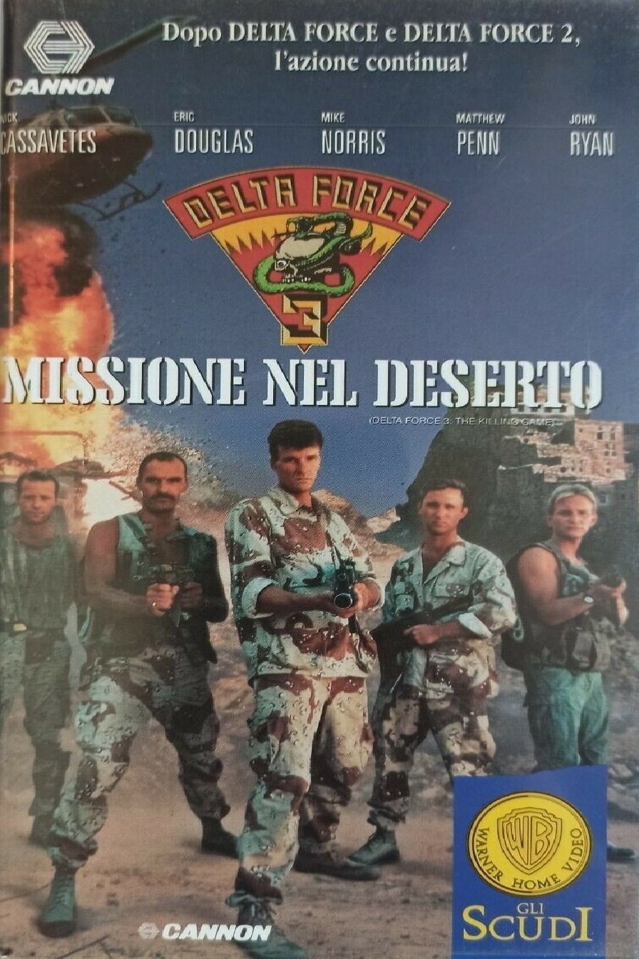Locandina di Delta Force 3 - Missione nel deserto