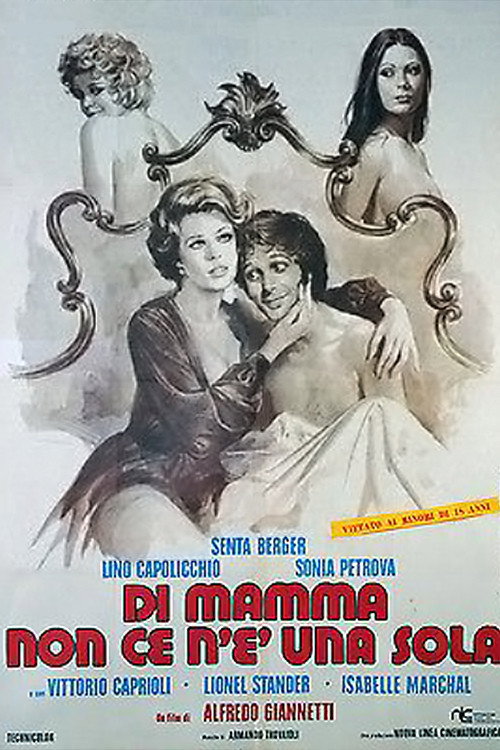 Locandina di Di mamma non ce n'è una sola