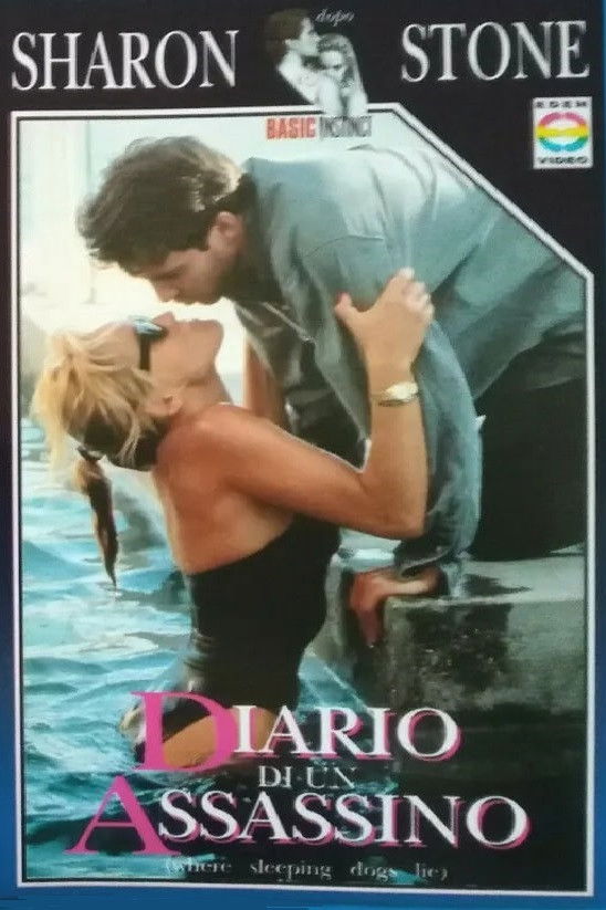 Locandina di Diario di un assassino