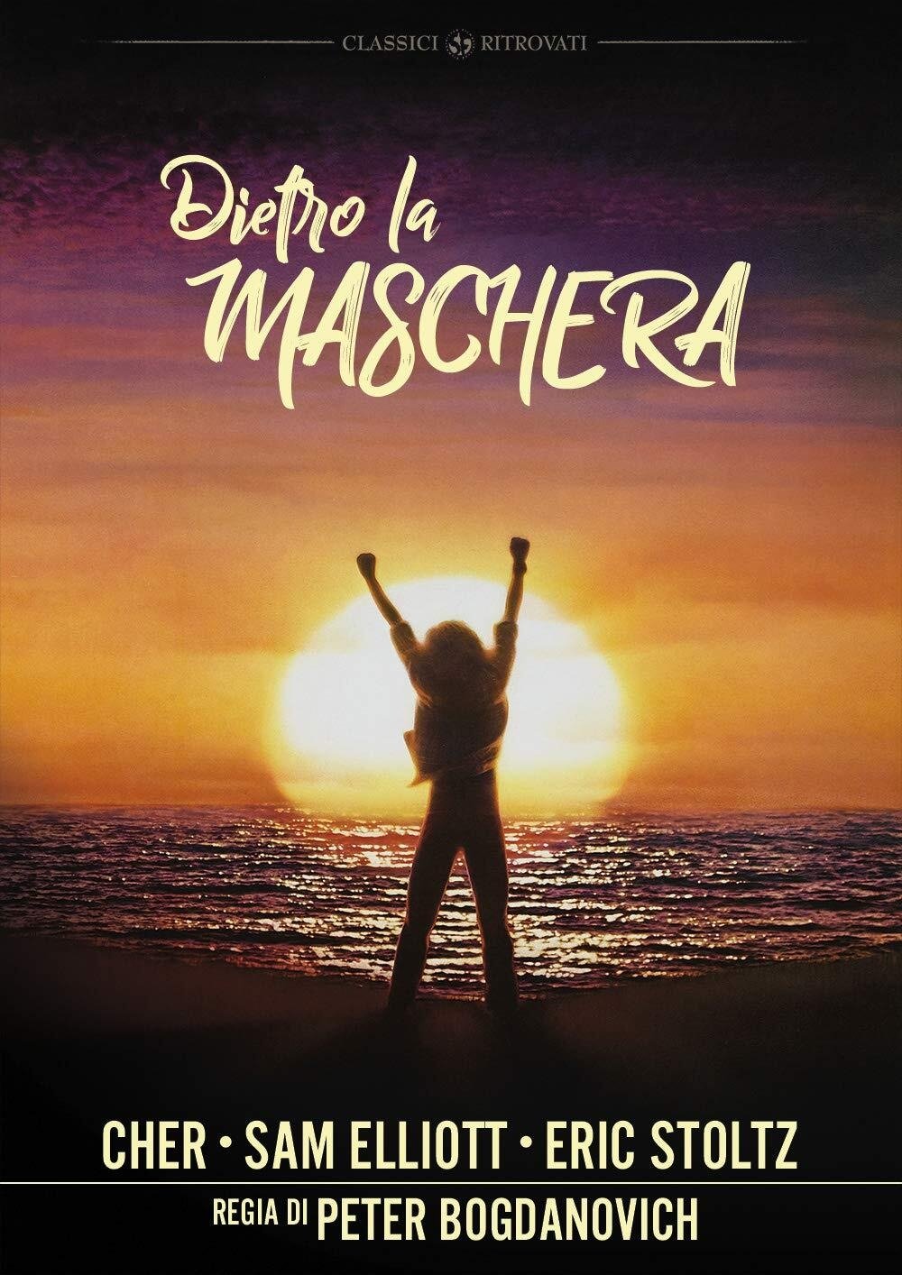 Locandina di Dietro la maschera