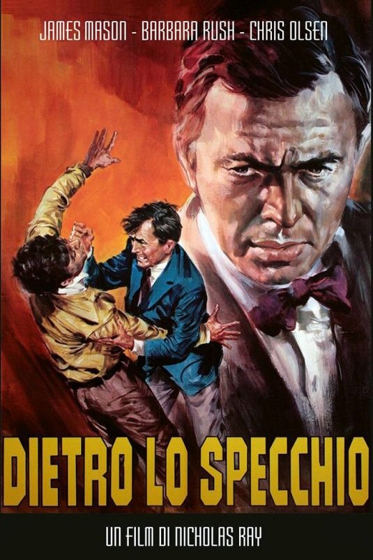 Locandina di Dietro lo specchio