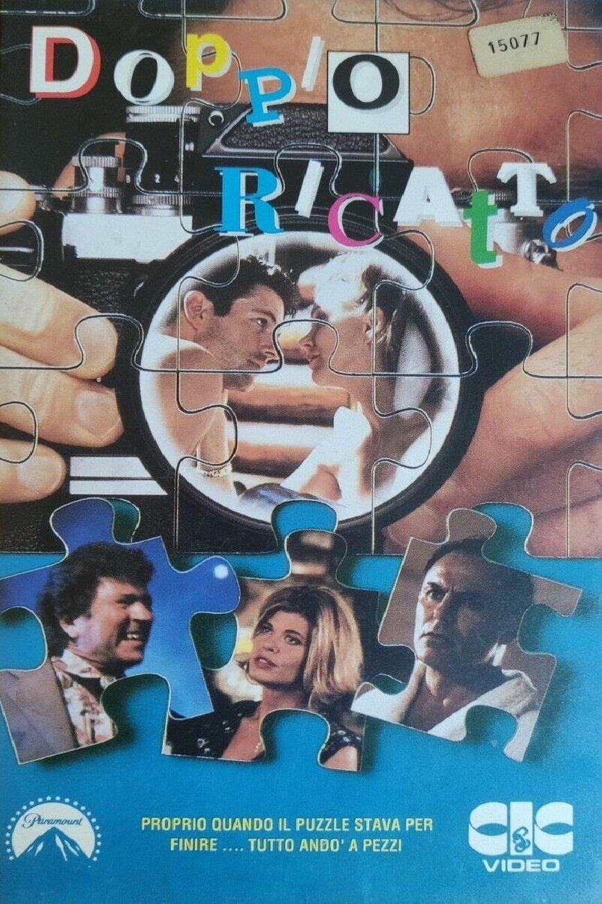 Locandina di Doppio ricatto
