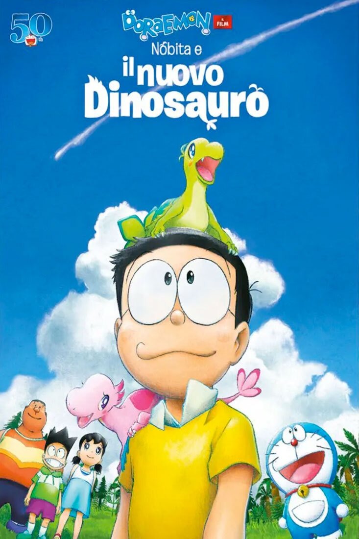 Locandina di Doraemon: Il film - Nobita e il nuovo dinosauro