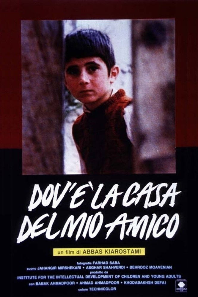 Locandina di Dov'è la casa del mio amico?