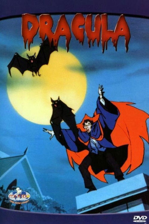 Locandina di Dracula