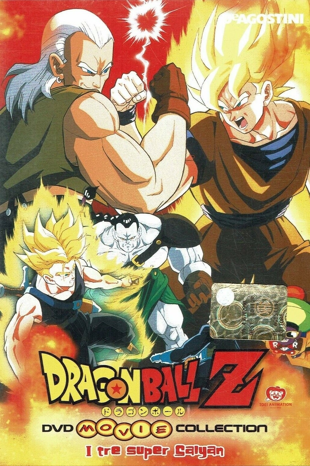 Locandina di Dragon Ball Z - I tre Super Saiyan